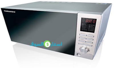 ميكرويف ماركة تورنيدو Tornado