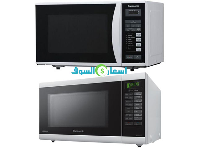 اسعار ميكروويف باناسونيك فى مصر 2021 ومميزات وعيوب كل نوع