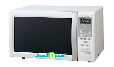 ميكروويف شارب 22 لتر موديل R-241RW