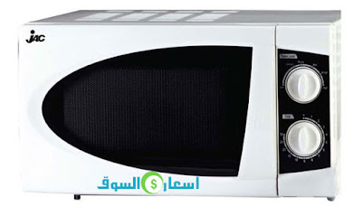 ميكرويف جاك  23 لتر موديل NGM-2310