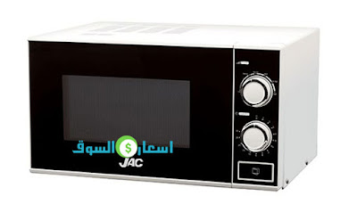 ميكرويف جاك  25 لتر موديل NGM-2525