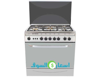 بوتاجاز فريش ايطاليانو 5 شعلة Italiano