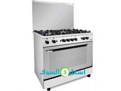 بوتاجاز فريش جلوري 5 شعلة Fresh Glory