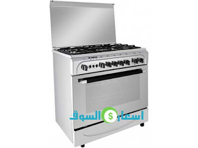 بوتاجاز فريش 5 شعلة موديرنو Moderno