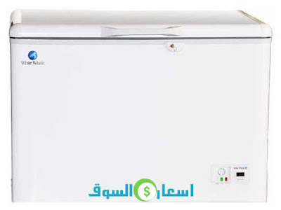 ديب فريزر وايت ويل أفقي موديل WCF-350-WG