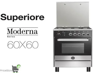 بوتاجاز لاجيرمانيا 4 شعلة فري ستاند سوبر يوري موديرنا موديل 6M80G4A1X4AWW