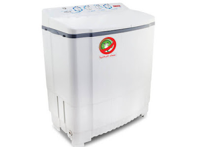 غسالة  فريش نصف اتوماتيك 7 كيلو بحوضين موديل ستار FWT700-NA