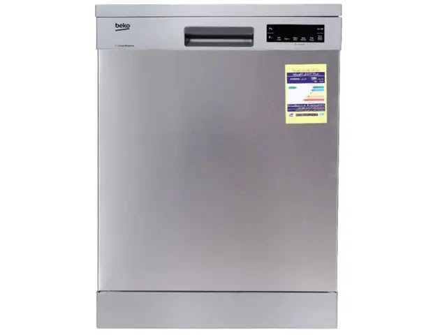 بيكو غسالة اطباق 15 فرد 8 برامج موتور انفرتر لون سيلفر DFN28520X