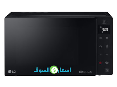 ميكروويف LG نيو شيف  25 لتر سولو موديل MS2535GIS