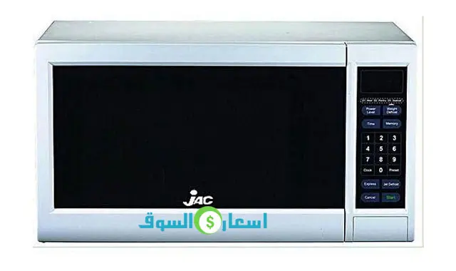 اسعار ميكرويف جاك 2023 ومميزات وعيوب لابد ان تعرفها قبل الشراء 5 سعر ميكروويف جاك 28 لتر ديجيتال موديل NGM-2825