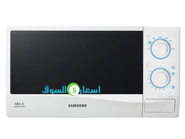 اسعار ميكروويف سامسونج في مصر والسعوديه 2023 12 سعر ميكروويف سامسونج 20 لتر سولو موديل ME712K