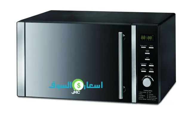 اسعار ميكرويف جاك 2023 ومميزات وعيوب لابد ان تعرفها قبل الشراء 7 ميكرويف جاك 34 لتر ديجيتال بالشواية موديل 34M2