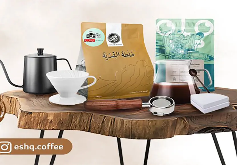 افضل متاجر بيع أدوات القهوة بالسعودية 2023