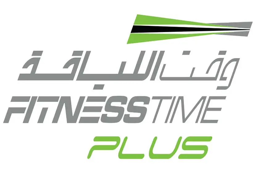 أسعار وقت اللياقة رجال 2023 و الفرق بين كل الإشتراكات 2 وقت اللياقة بلس