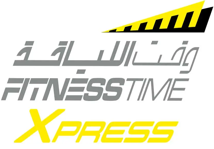 الفرق بين وقت اللياقة الاحمر والاصفر و الاخضر و ايهما افضل ؟ 4 وقت اللياقة رجالي اكسبريس 1 1